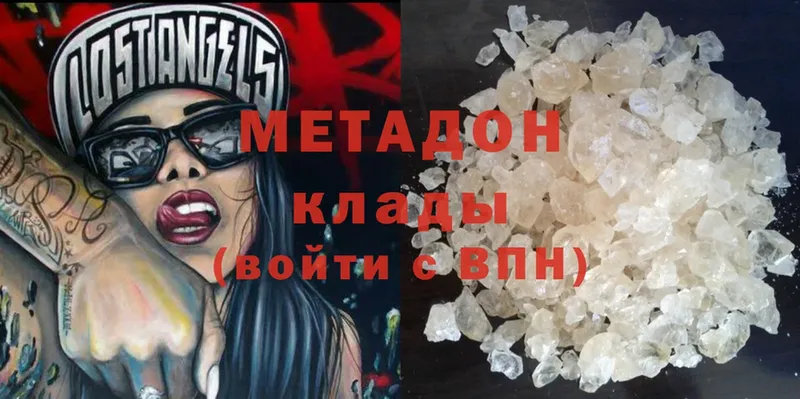 закладка  mega как войти  МЕТАДОН кристалл  Уяр 